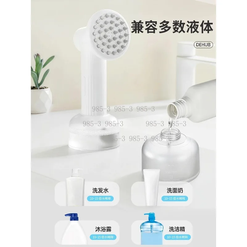 Automatic Foam Dispenser, Facial Cleanser Shampoo Foam Maker