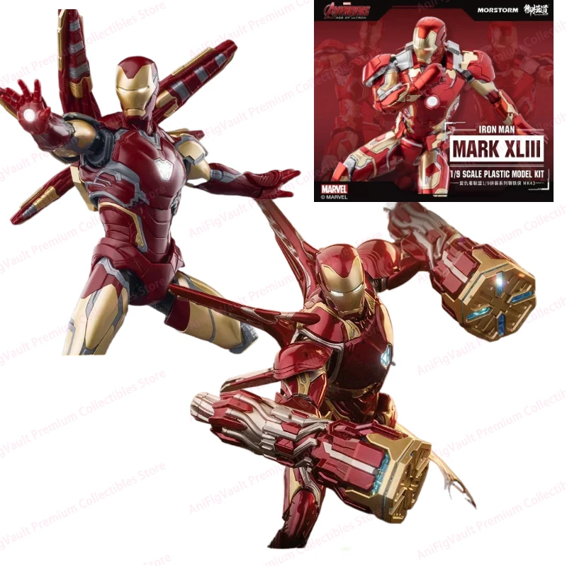 MORSTORM E-model マーベル アイアンマン MK50 49 46 47 43 MK7