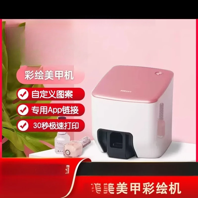 Color Painting Nail Printer DIY Personalized Nail Intelligent Self-service Color Printing Nail Machine