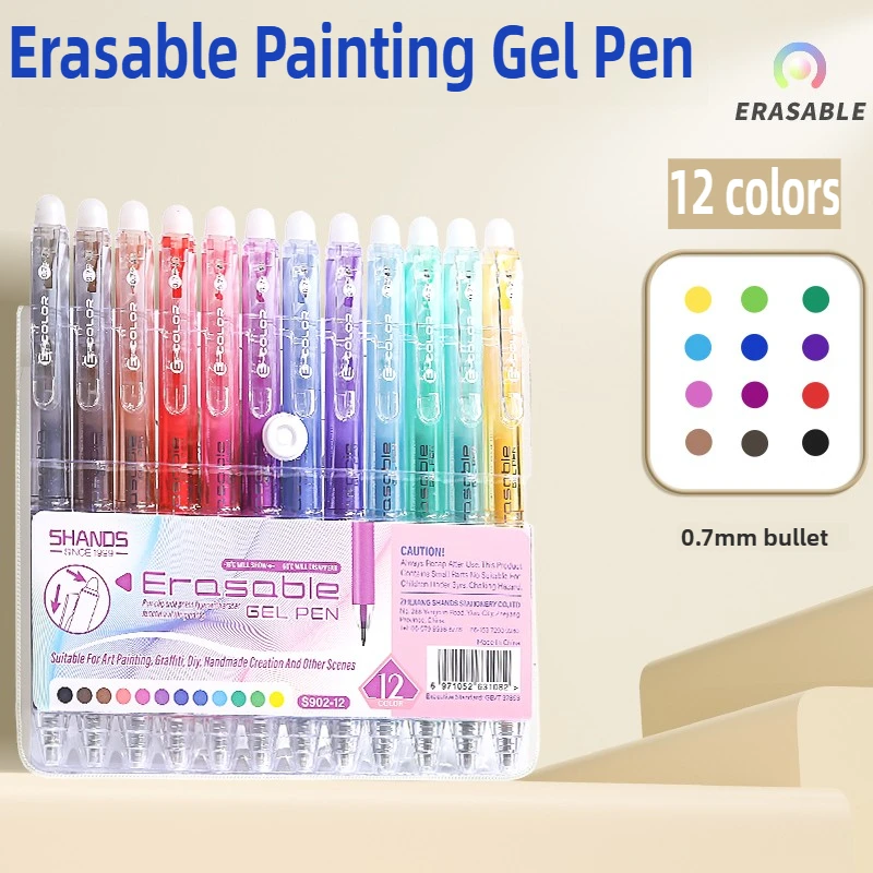 

SHANDS 36/12 Colors Erasable Clickable 0.7mm Gel Pens Quick Dry for Kids Sketching Drawing School Office Supplies Stationery