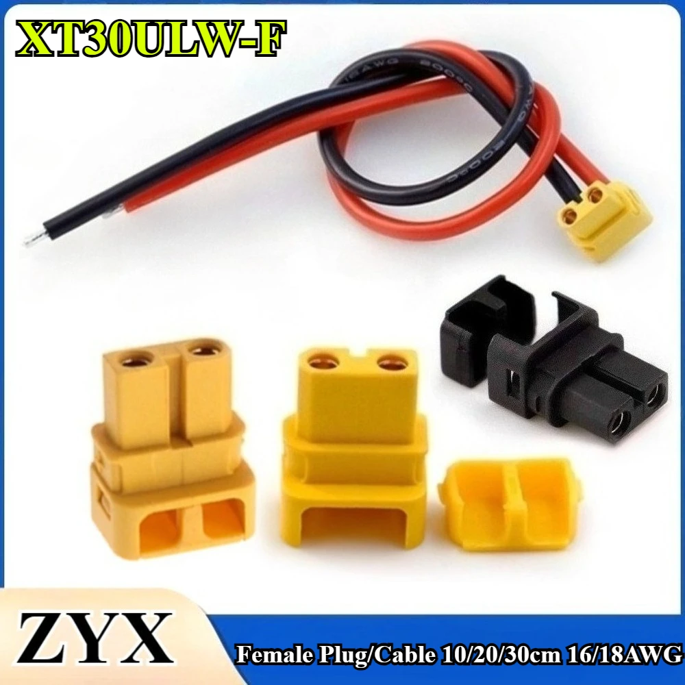 

XT30ULW-F Female Plug Type A/B XT30ULW-F with Wire Length 10/20/30cm Cable 16AWG 18AWG Silicone Wire for RC Model Airplane Parts