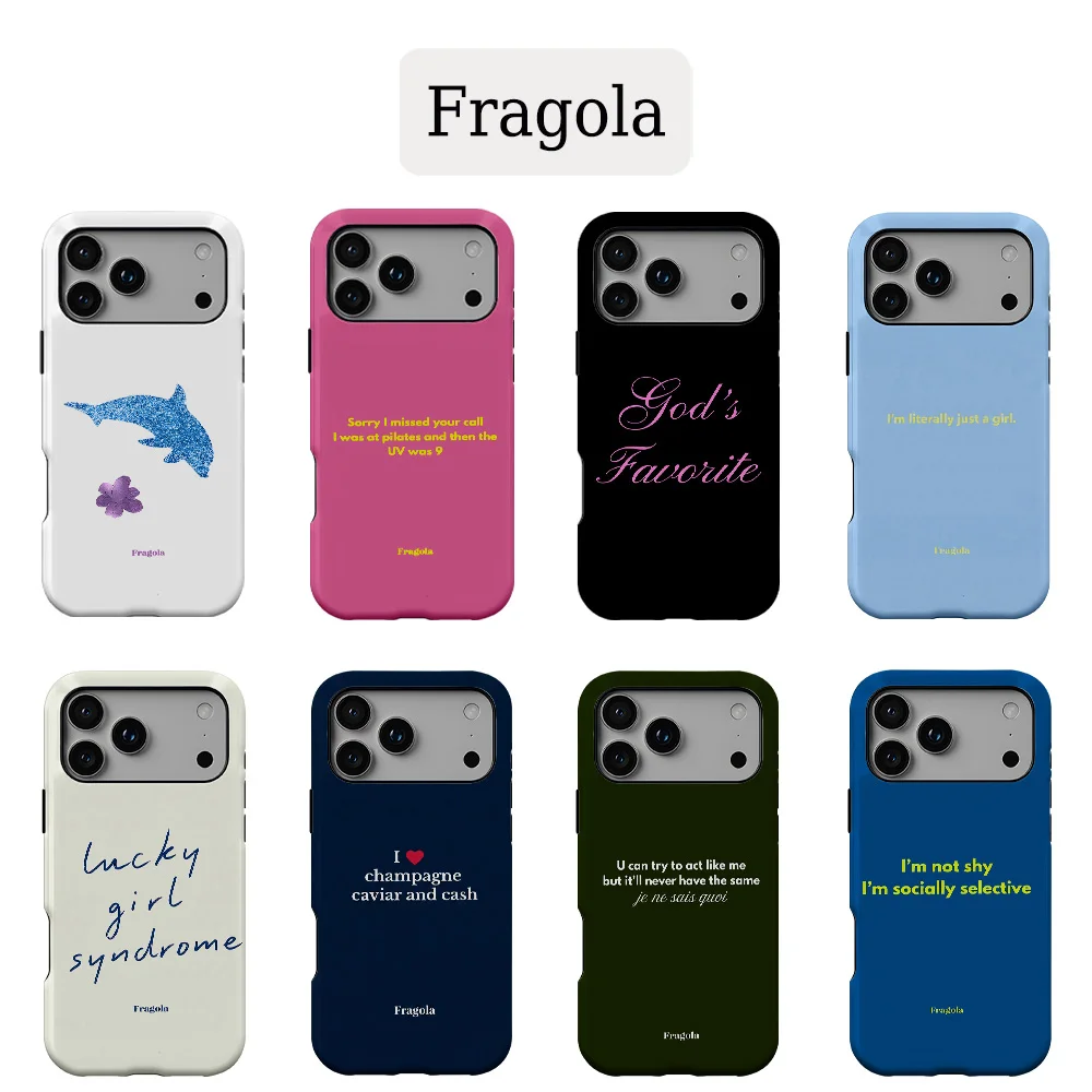 Fragola Personality Text Phone Case for iPhone 17 16e 16 15 14 13 12 11 X XS XR XSMAX 7 8 Air Pro Max Plus Double-layer