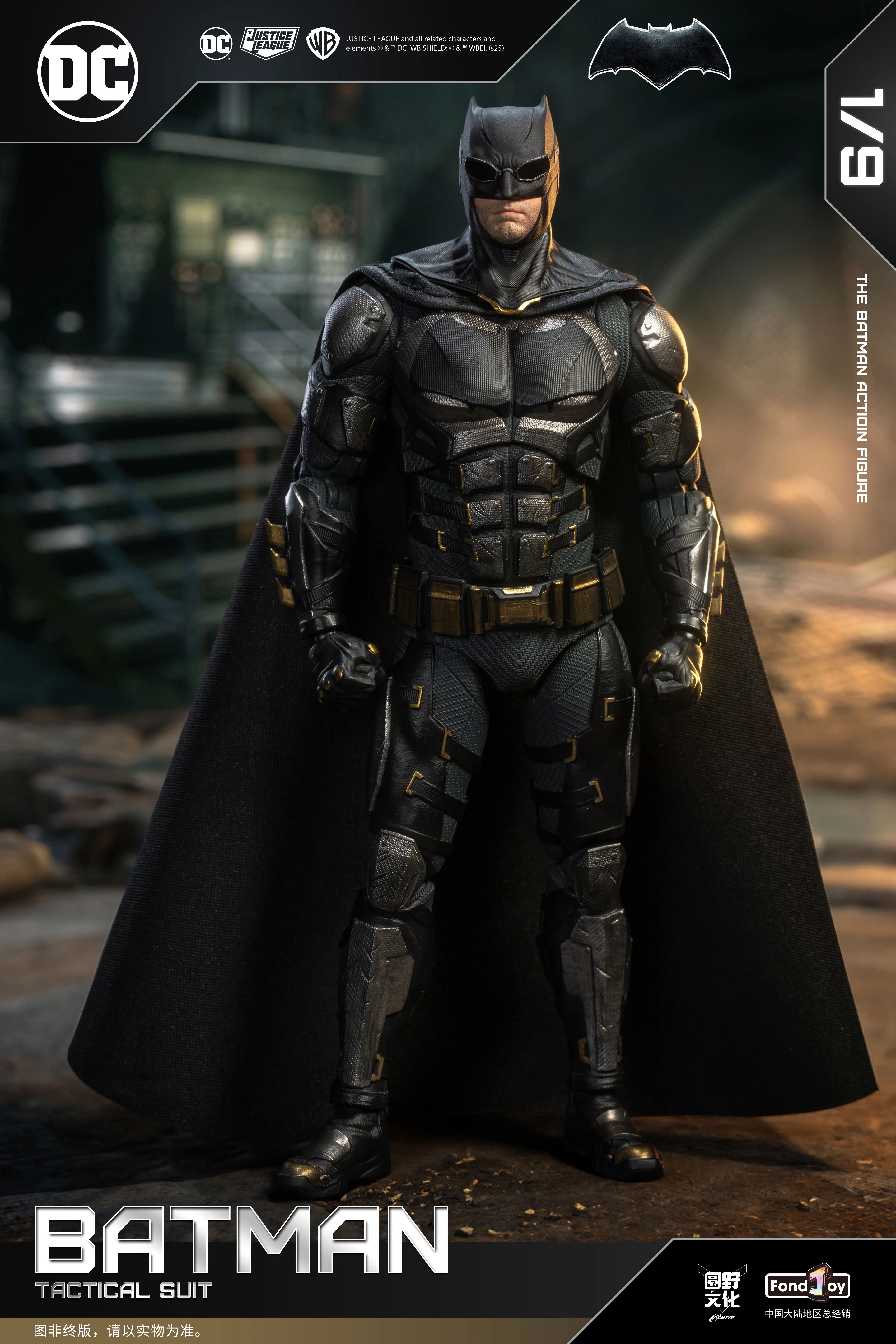 Original FondJoy Bruce Wayne 1/9 Tactical Batman Nightmare Desert Batman Action Figure  Model Ornament Toys Birthday Gift