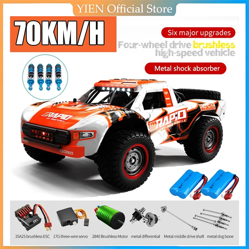 

Rc Car Off Road 4x4 50km/h or 70km/h High Speed Brushless Motor Monster Truck 1/16 Desert/Snow Racing Drift Cars Toys for Boys