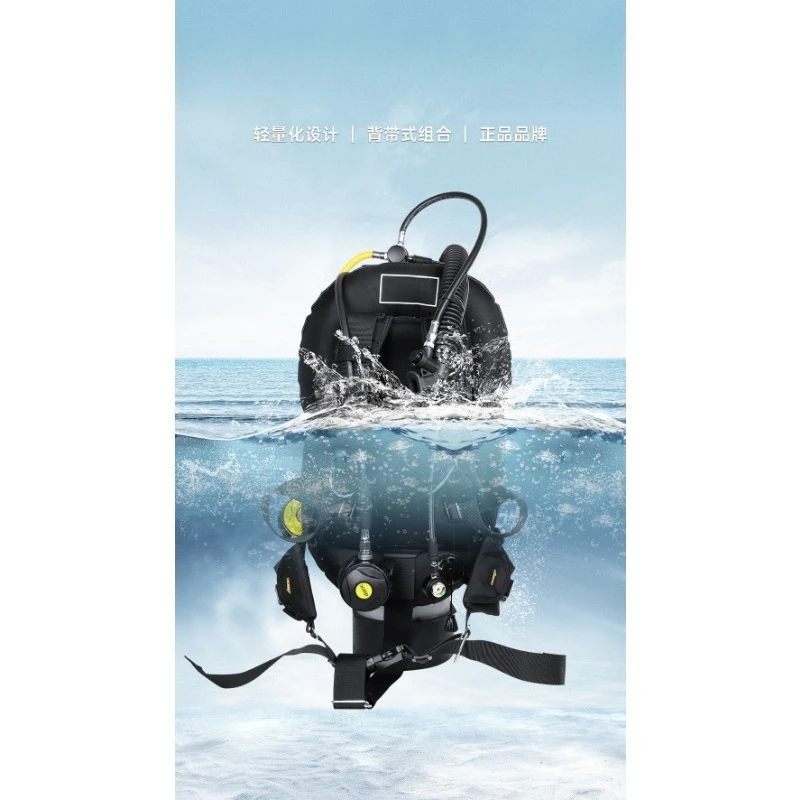 Aluminum Backplate Wing, Scuba diving buoyancy vest back fly controller regulator diving equipment aluminum plate deep diving