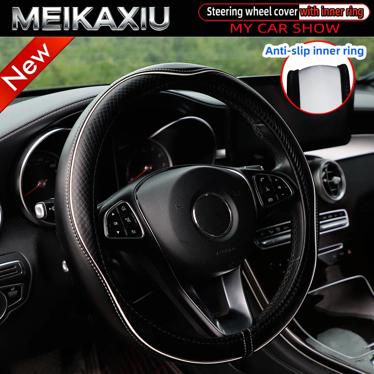 Soft PU Leather Streamlined Trim Strips for Cars 0-Type And D-Type Available for Inner Ring Steering Wheel Covers