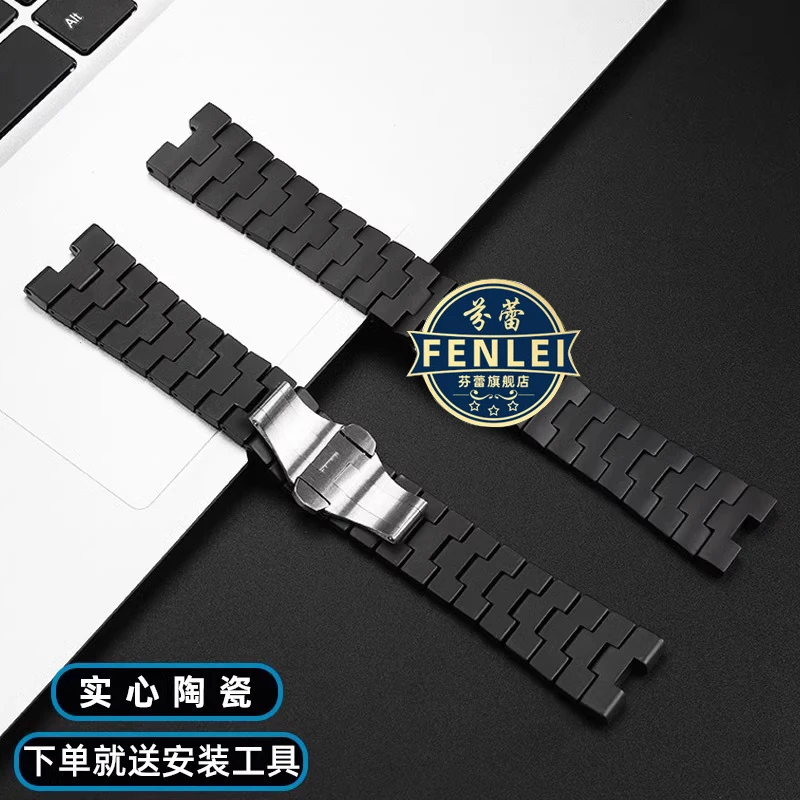 ل بانيراي PAM438 PAM441 لومينور الرجال الصلبة عالية الجودة ساعة سيراميك حزام أسود متجمد سوار إكسسوارات 24 مللي متر حزام الساعات