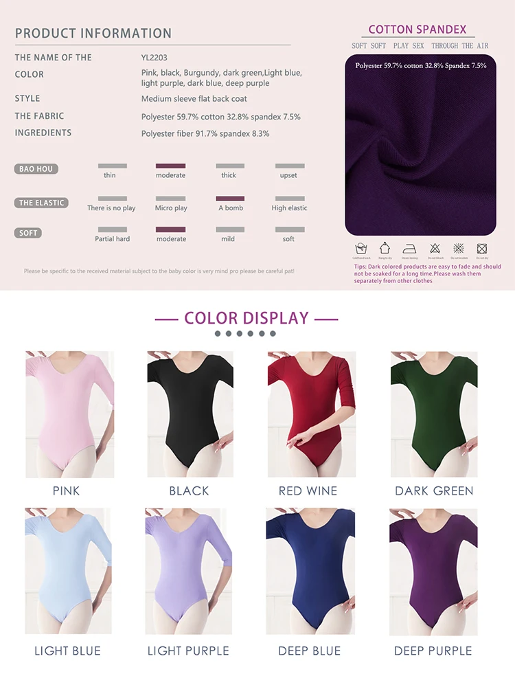 Justaucorps de danse en maille noire pour femme, demi-manche, col carré, justaucorps de ballet, pratique de la danse adulte, maillots de bain