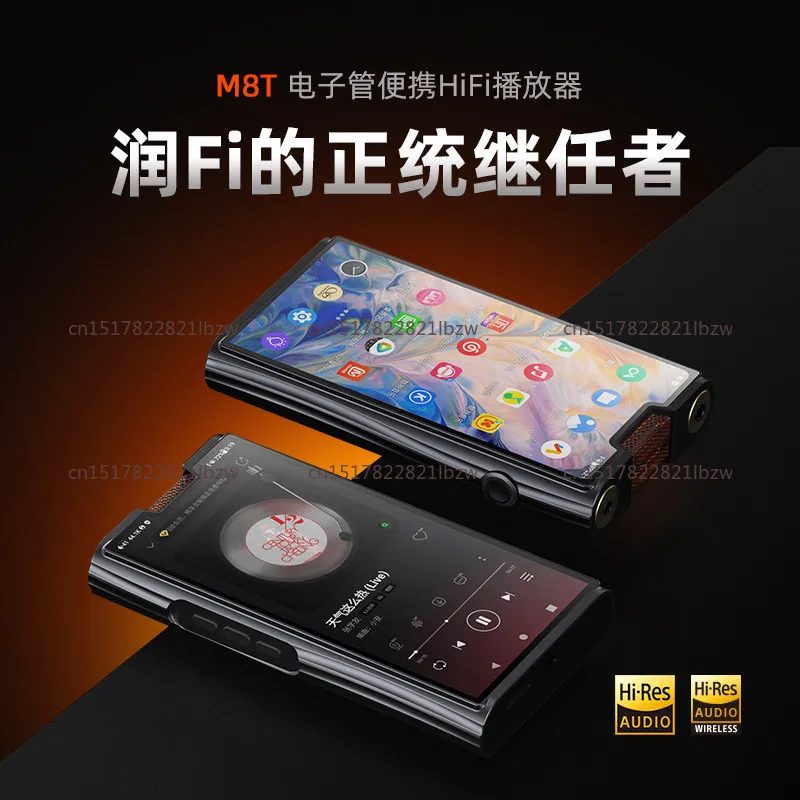 M8T Flagship Tube Android Portable HIFI Music Player MP3 Bluetooth Walkman Dual AK4191EQ Dual AK4499EX Hi-Res Audio