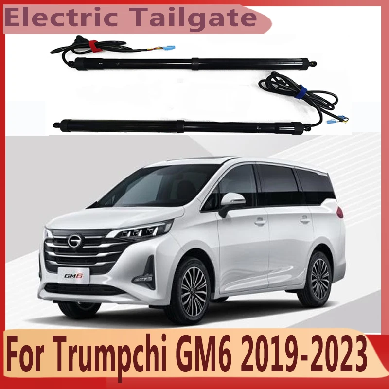 For Trumpchi GM6 2019-2023 Electric Tailgate Car Lift Auto Automatic Trunk Opening Electric Motor for Trunk Car Accessory Tools