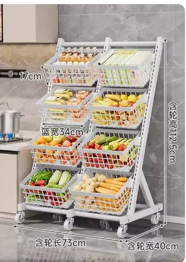 Kitchen storage rack multi-layer fruit and vegetable basket tray multi-functional storage basket snack storage rack shelves