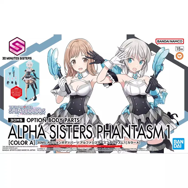 Bandai Original Anime THEIDOLM@STER SHINYCOLORS Model 30MS ALPHA SISTERS PHANTASM1 COLOR A Action Figure Toys for Children