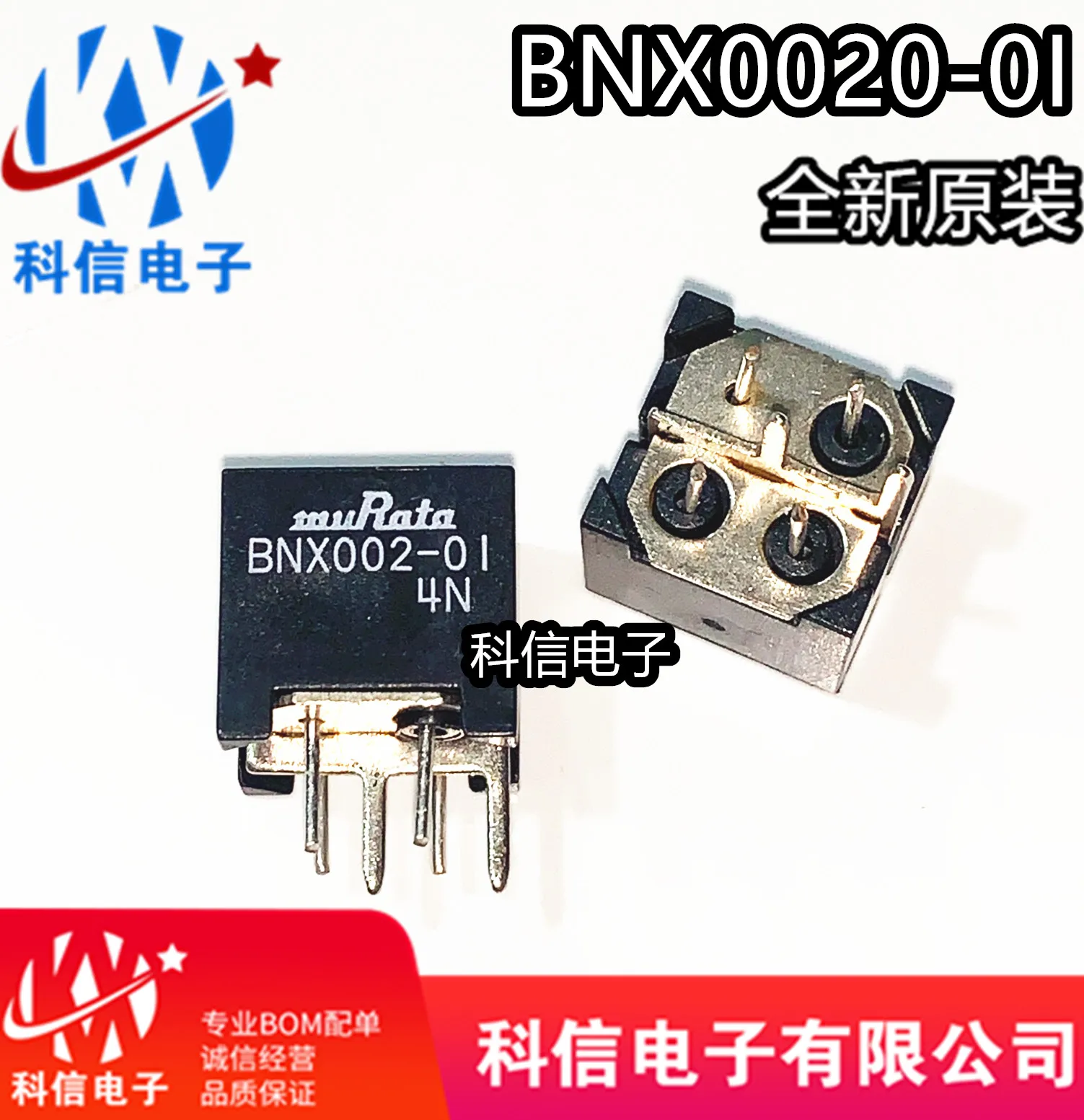 

BNX002-01 DIP6 Murata Original, в наличии. Power IC