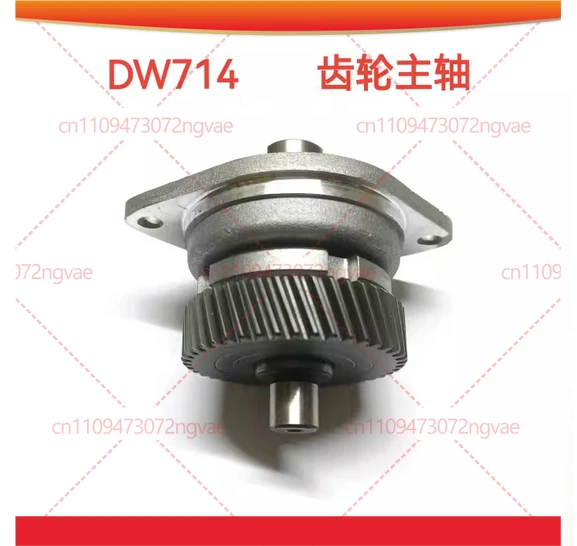 

Запасные части для торцовочных пил Dewalt DW713/714 DW703: алюминиевый шпиндель, шестерня