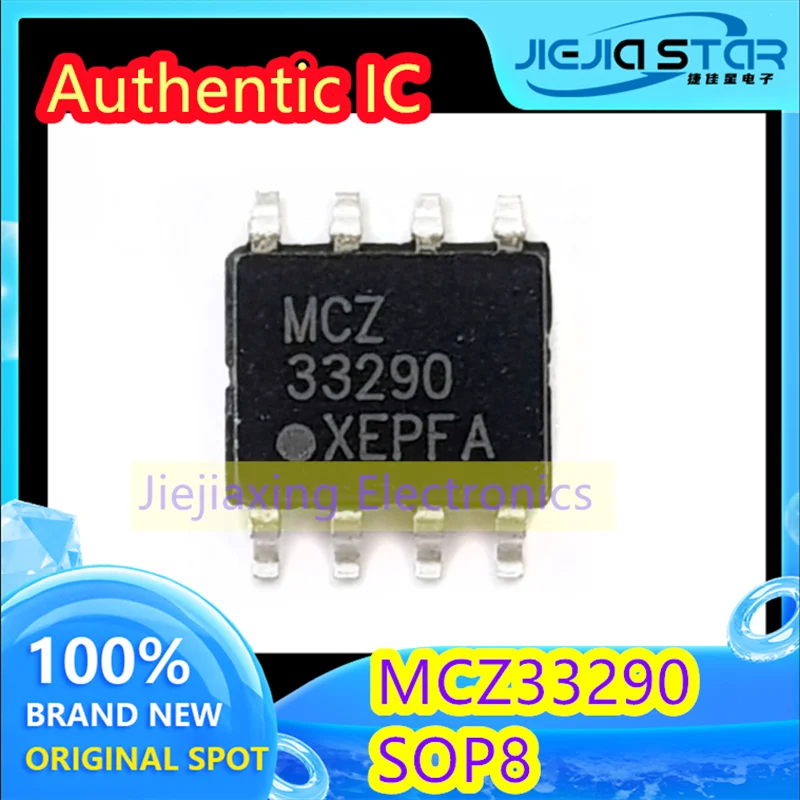 

(2/20 pieces) MC33290DR2G MCZ33290EFR2 MCZ33290 serial interface car computer board chip SOP8 100% brand new good quality