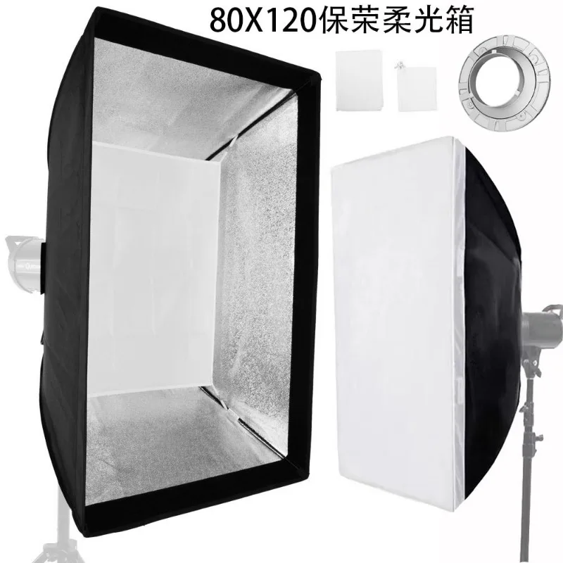 Suitable for magazine photo booth box, background box, fashionable photo booth