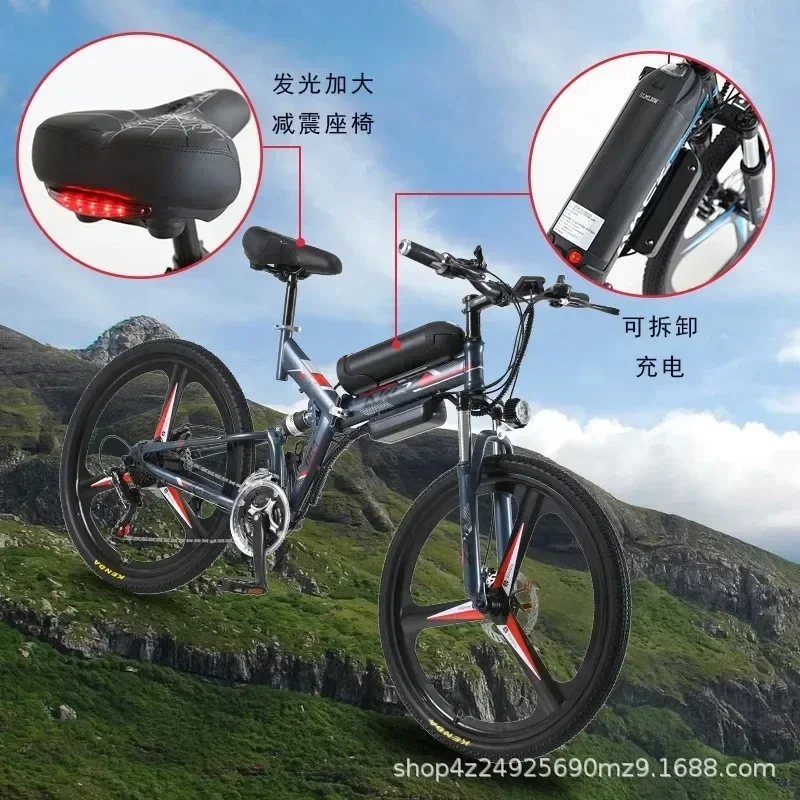 AKEZ Mountain Electric Bicycle 350W motor 10AH lithium battery 21 speed City Highway Snow Electric Bike 35KM/H Adult E-Bike