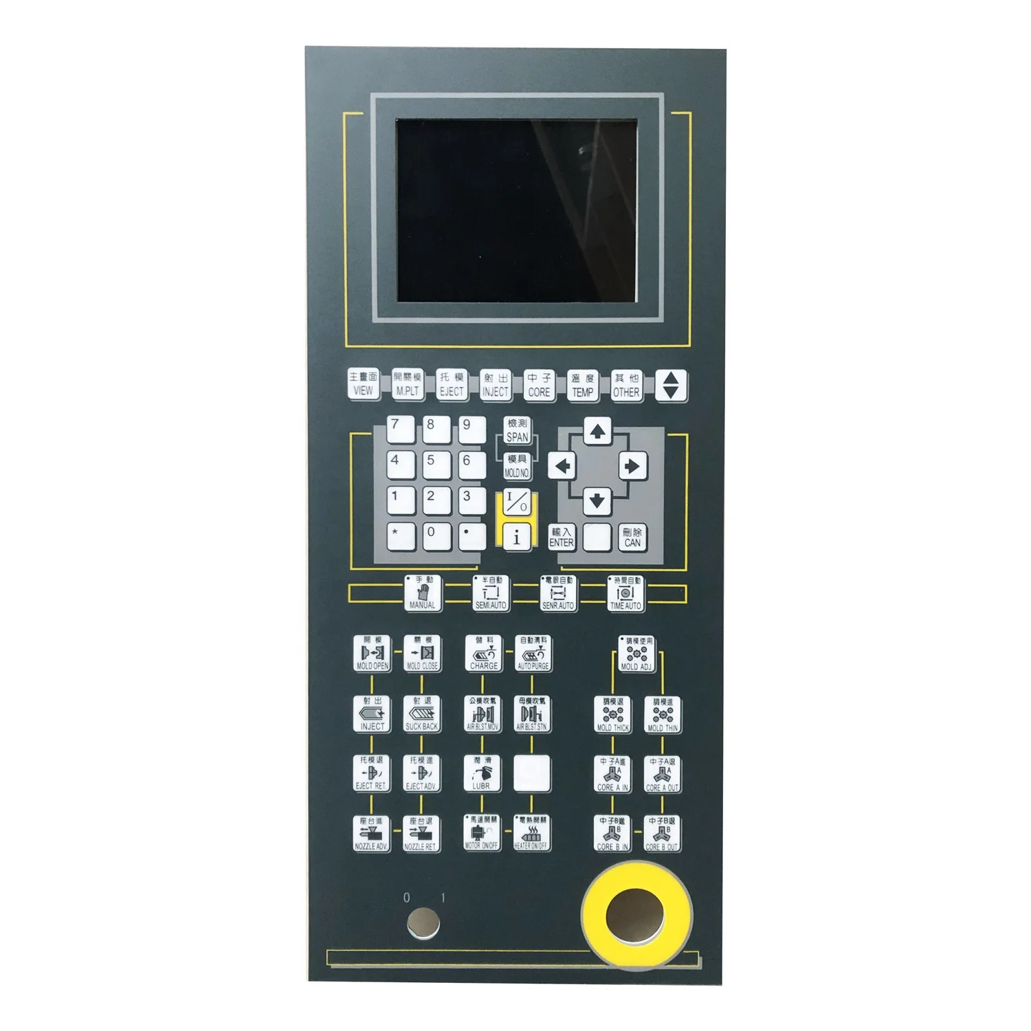 Techmation A62 operation panel with 5.7'' monochrome LCD screen display , HMI panel 210*470mm size