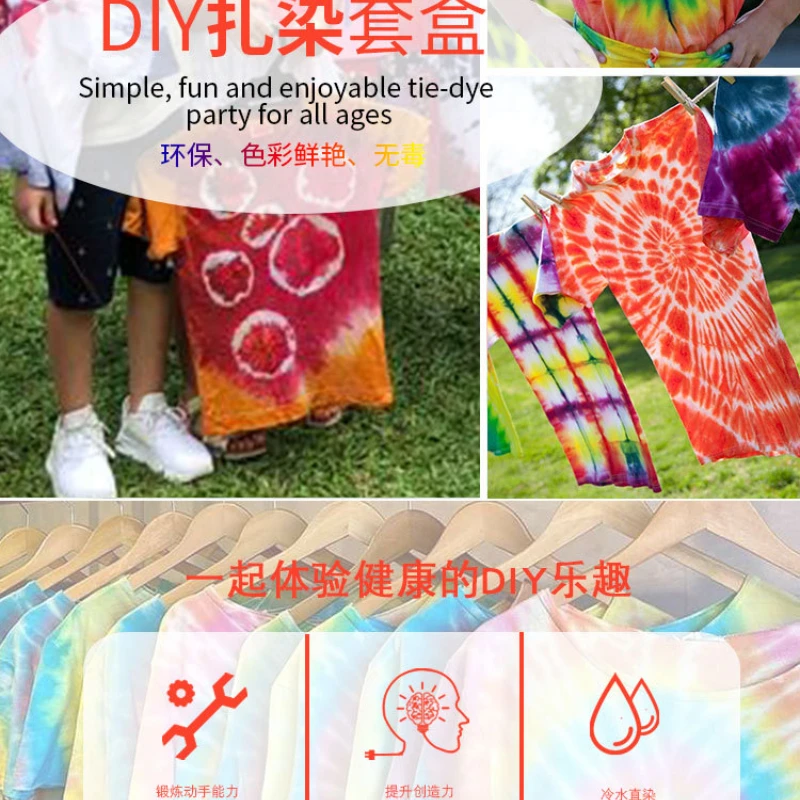 Thumbnail 4 - #31 Latest Craft Dyes Offers