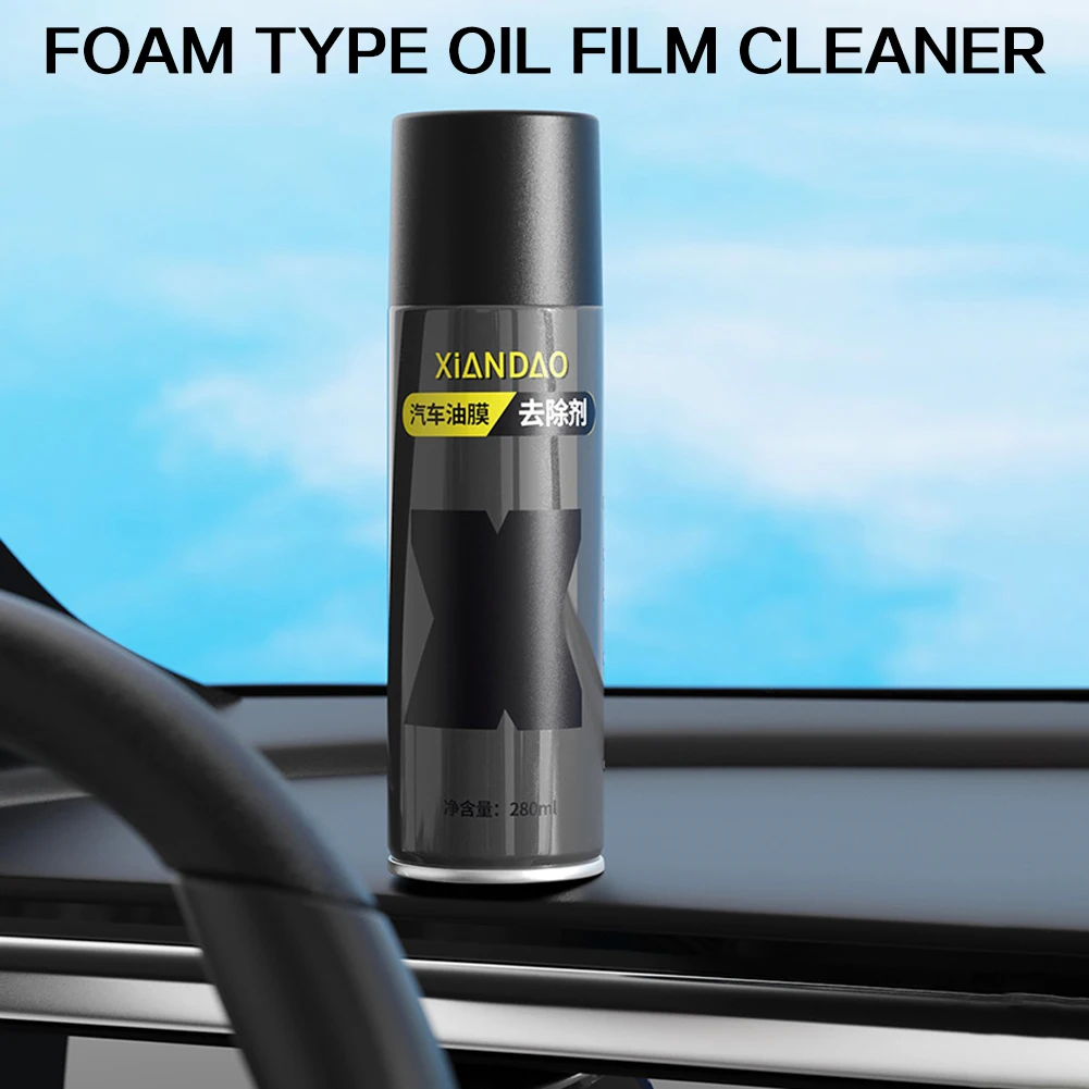 Car Windshield Oil Film Remover Spray Powerful Glass Degreaser Spray For Enhanced Driving Safety Clarity
