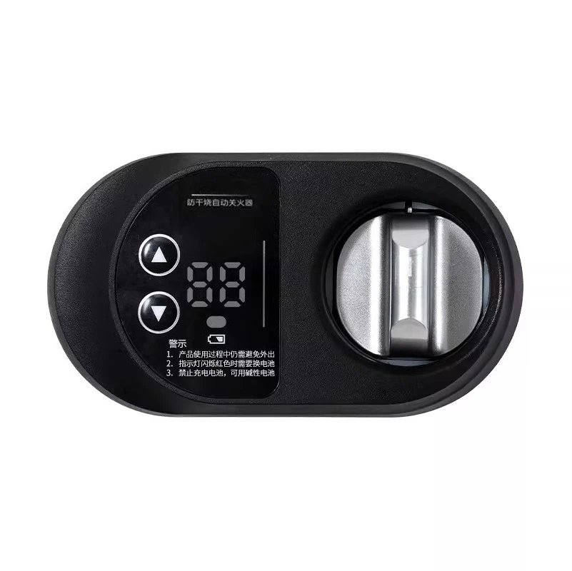 Gas Stove Auto Shut-Off Timer - Elderly Safety Alarm & Anti-Dry Burn Protector
