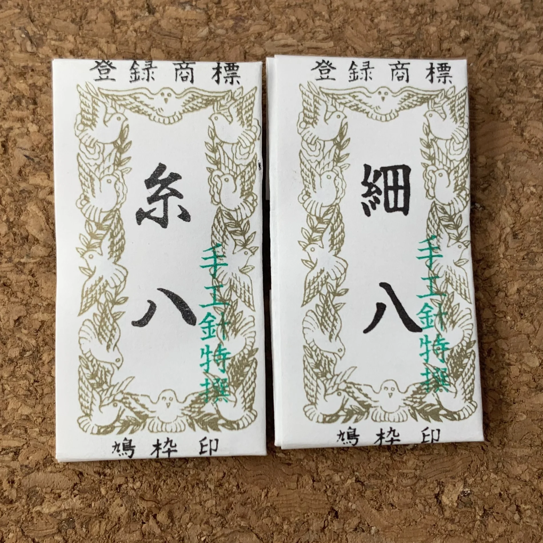 

Японская игла для вышивания Вышивальная игла премиум-класса Импортная игла ручной работы Профессиональные голуби