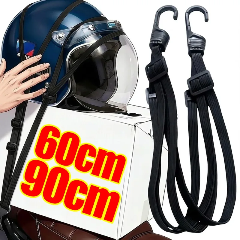 Motorcycle Back Seat Helmet Strips Elastic Rope Motorcycle Helmet Fixed Strap Adjustment Fix Rope Goods Strap 60cm/90cm