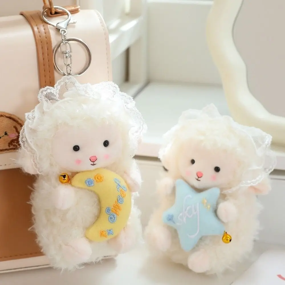Cartoon schattig lam pluche sleutelhanger Kawaii PP katoen lamje poppen hanger zachte hangende pluizige schapen sleutelhanger tas charme