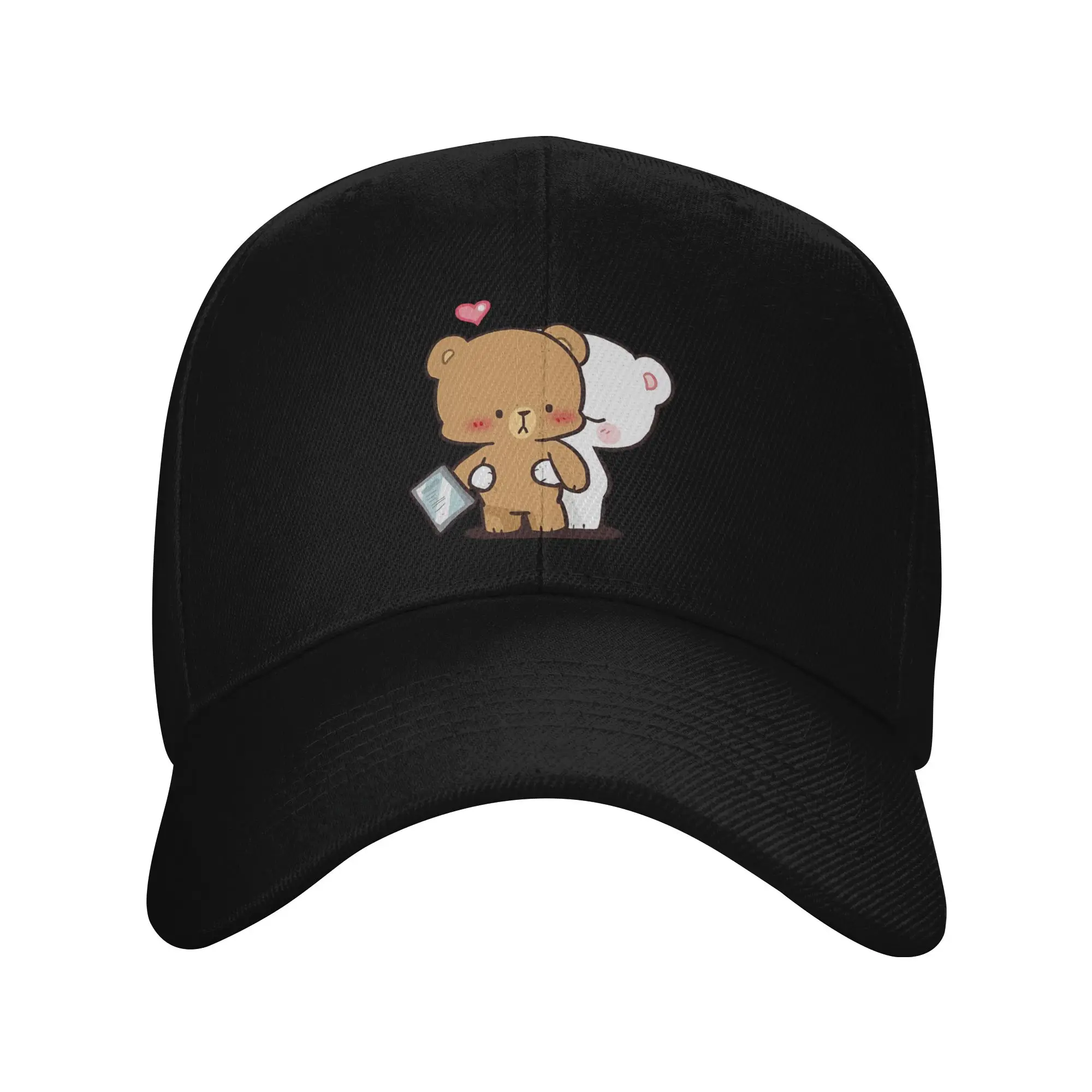 Milk And Mocha Lover Coral Fleece Trendy Baseball Cap Parade Adjustable Strap Headwear