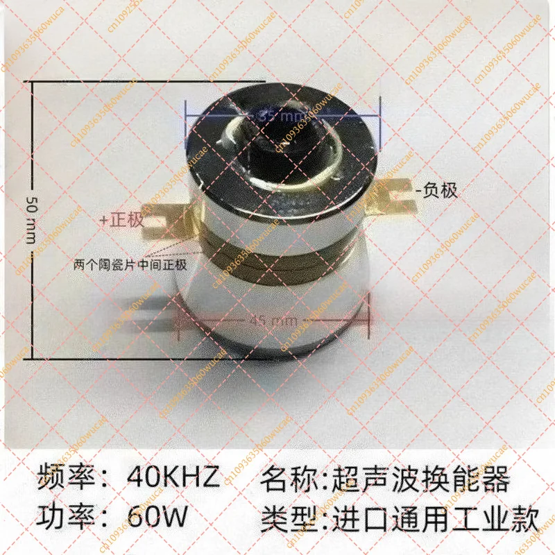 Ultrasonic Cleaner Driver 60W/120W/180W with Digital Display for PCB Motherboard Cleaning Power Supply Control Unit