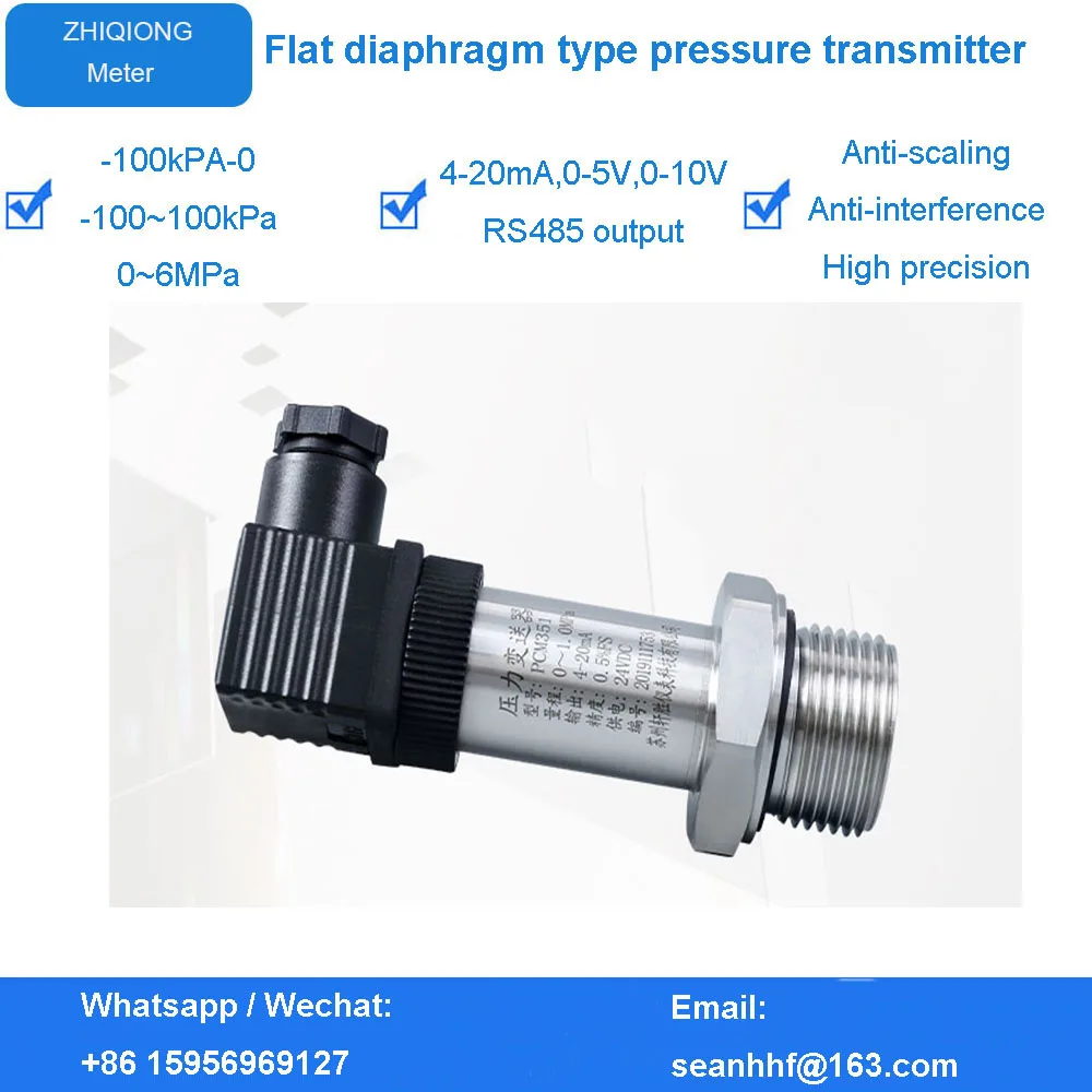 -100KPa-0-60MPa 4-20mA, 0-20MA, 0-5V 0-10V RS485 Output Flat film type pressure transmitter diaphragm type OEM Customizable