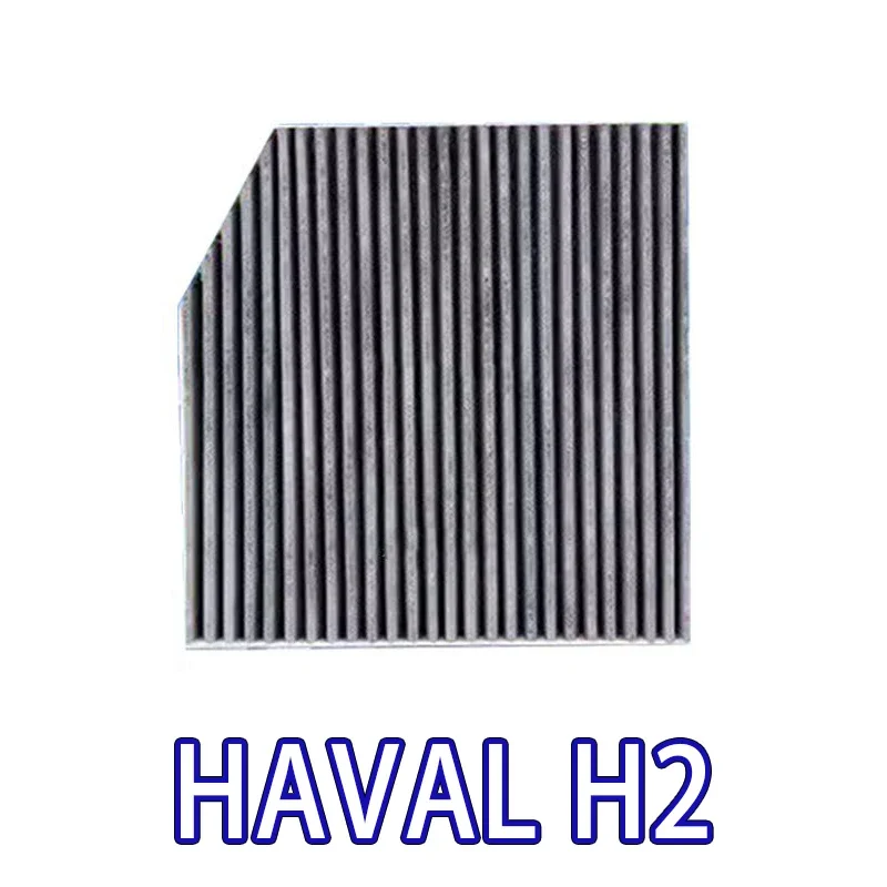 Filtro aria per auto filtro olio abitacolo per Great Wall Haval Hover H2 1.5T filtro aria abitacolo aria condizionata Haval