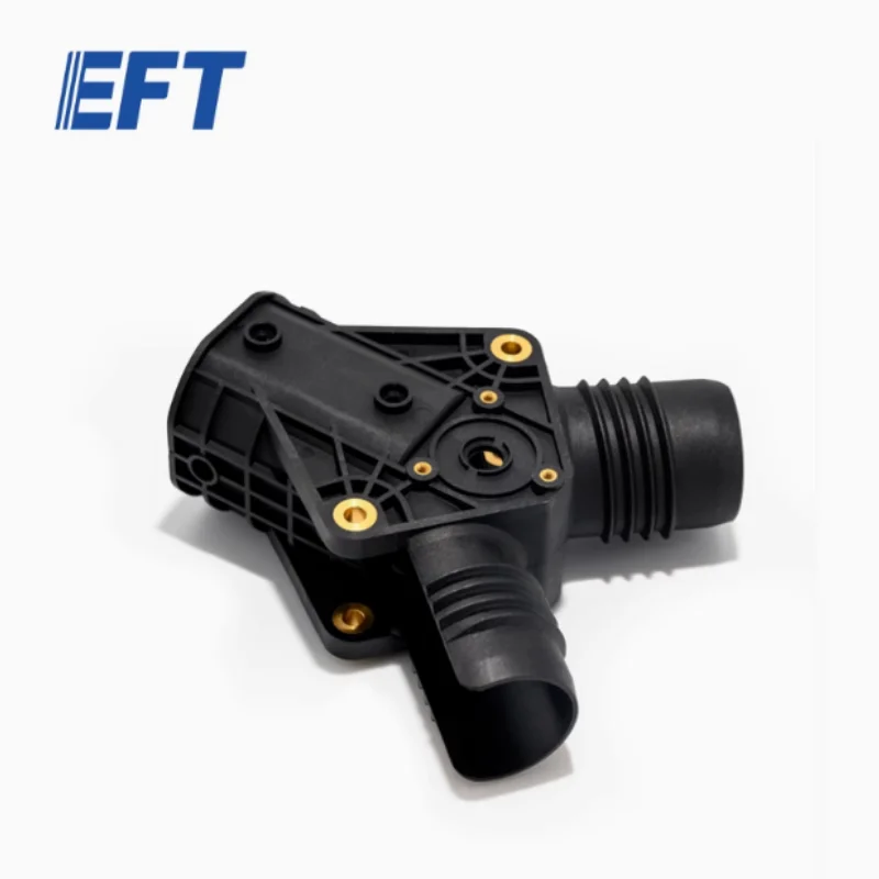 

12.01.01.0078 EFT arm folding parts Y-type/1pcs suitable for G20 models