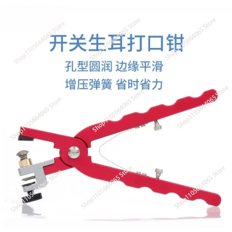 Quick Release Punch Stainless Steel Watch Tools Strap Accessories Manufacturers Wholesale Price