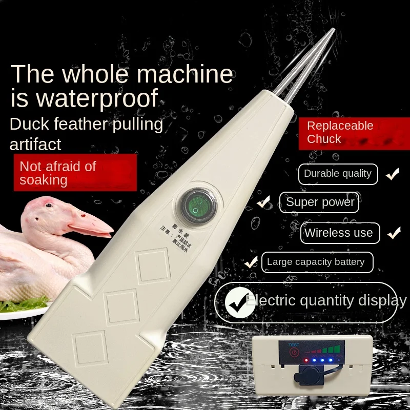 Commercial electric dial waterproof hair removal machine for plucking poultry