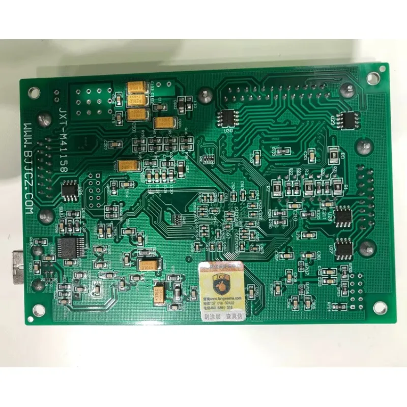 فتحة عالية الجودة/رأس جالفو لبطاقة التحكم بالليزر لآلة الوسم بالليزر #2