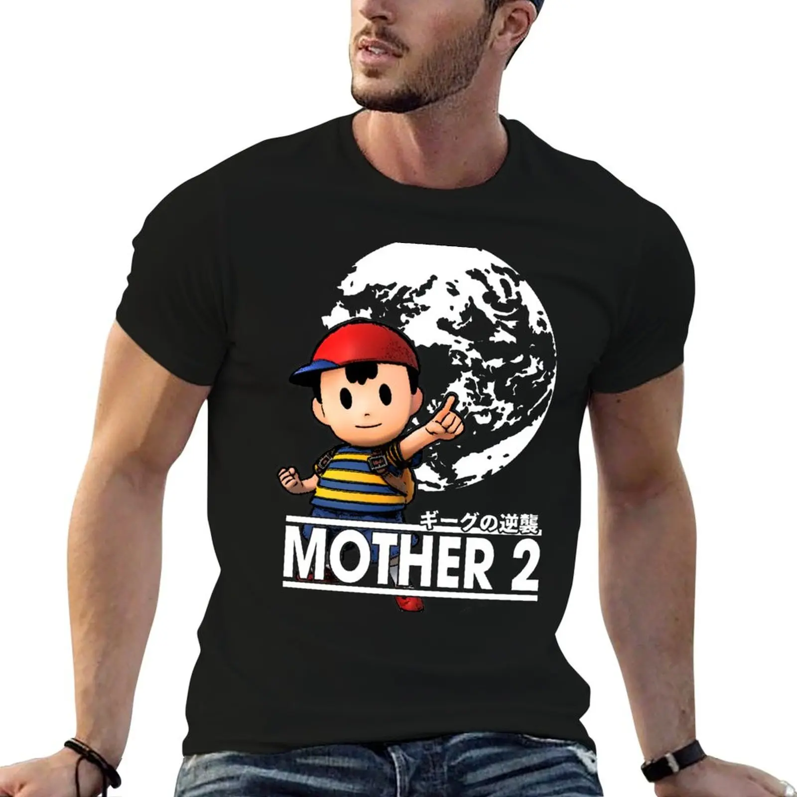 Ness T-Shirt Minimal Art Print T-Shirt