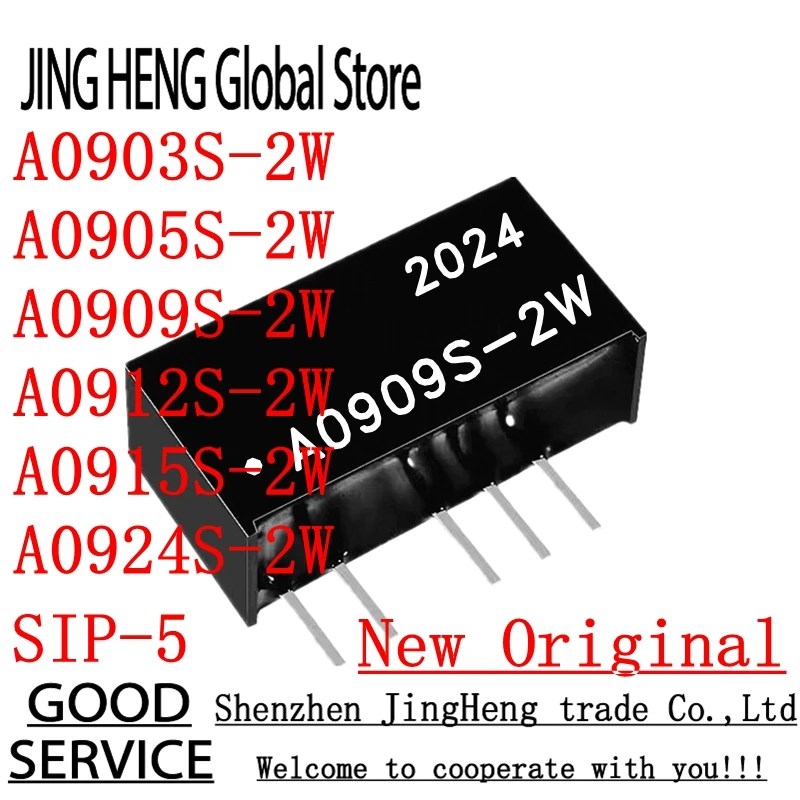 1PCS A0903S-2W A0905S-2W A0909S-2W A0912S-2W A0915S-2W A0924S-2W R3 9V TURN 3.3V 5V 9V 12V 24V SIP-5 2W Isolated power module