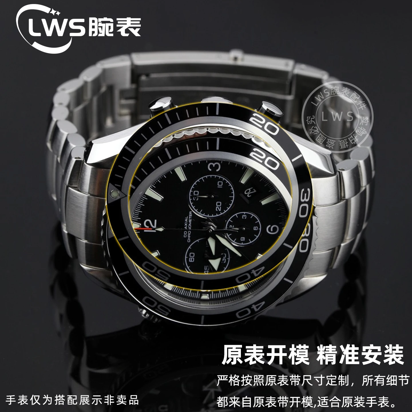 For Omega Seamaster 600 Aluminum Ring Outer Ring 38mm 41mm Outer Diameter Bezel Mouth Dial Graduated Ring Black Orange - view 6