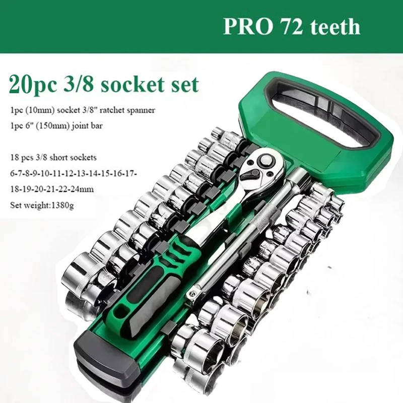 Key Set with Ratchet Handle 1/4", 3/8" Ratchet Repair Tools, Auto Repair Manual Tools, 72 Teeth Ratchet Wrench