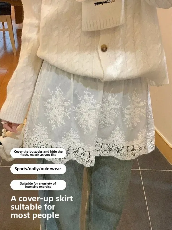 

plus Size Women's Autumn Winter Hollow out Faionable Lace Layered Base Skirt High Waist A-Line ort Skirt for All Body pes
