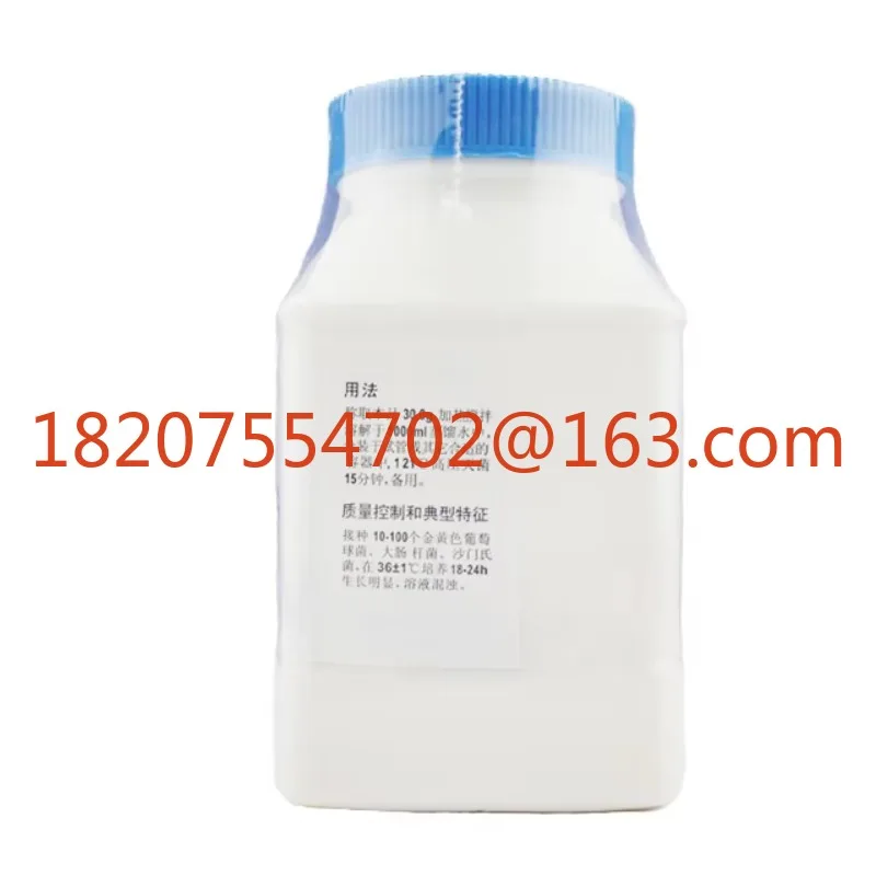 Laboratory Medium Agar TSB Trypsin Soy Borth Microbiological Powder Ms