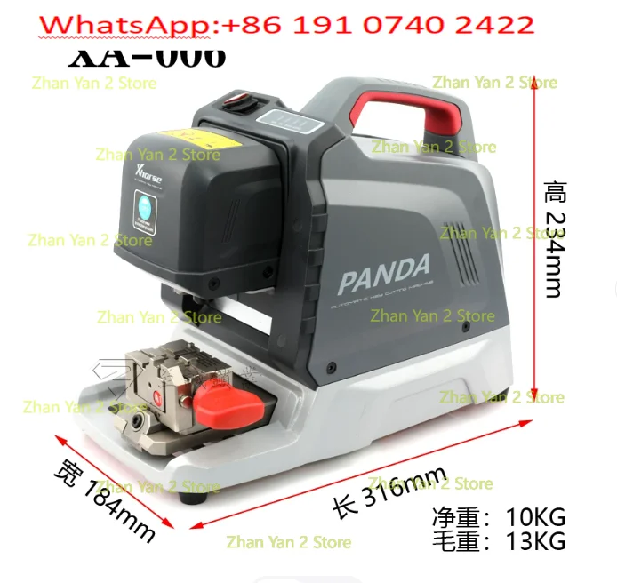 1PCS VVDI518 civil key numerical control machine automatic identification intelligent Gemini numerical control machine