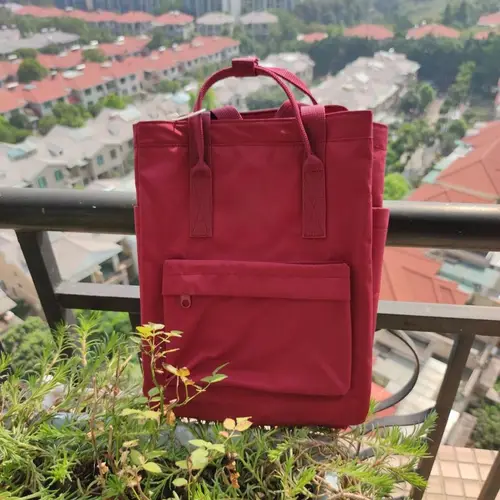 Imagen 2 del producto Mochila Fox de tres usos, bolso para ordenador, mochila escolar, bolso de mano Simple a la moda, bolso de viaje ligero de gran capacidad