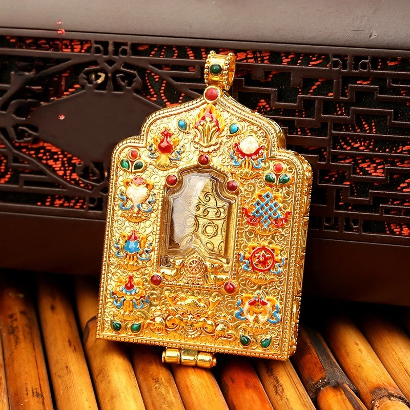 Gawu Box, Nepal, Auspicious Eight Treasures Pendant Bodhi Buddha Beads Tibetan Gawu
