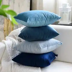 Solid color pillowcase velvet cushion cover for living room sofa cushion decor cover pillowcase pillow cover 35*50/40*40/45*45