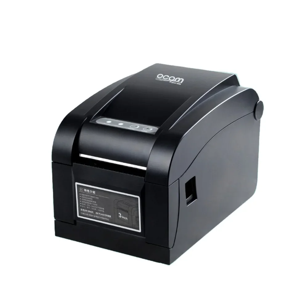 

OCBP-005: brother label printer machine, thermal label printer