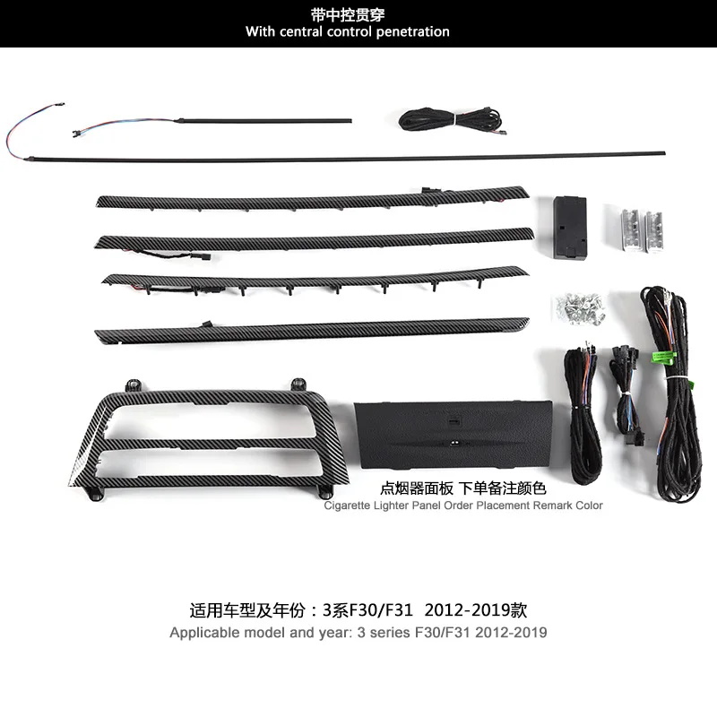 For BMW F30 F35 2012-2018 CIC NBT Color-Changing LED Ambient Light Strips Door and Interior Lighting