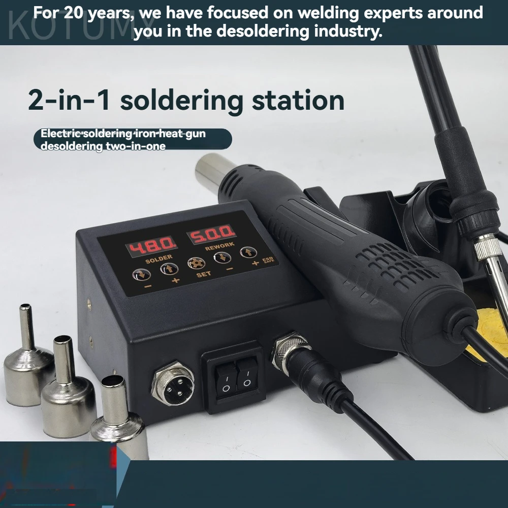 8898 Hot Air Rework Station 2-in-1, Digital Display Solder Iron Kit for Phone IC PCB SMD Repair, 110V 220V Optional