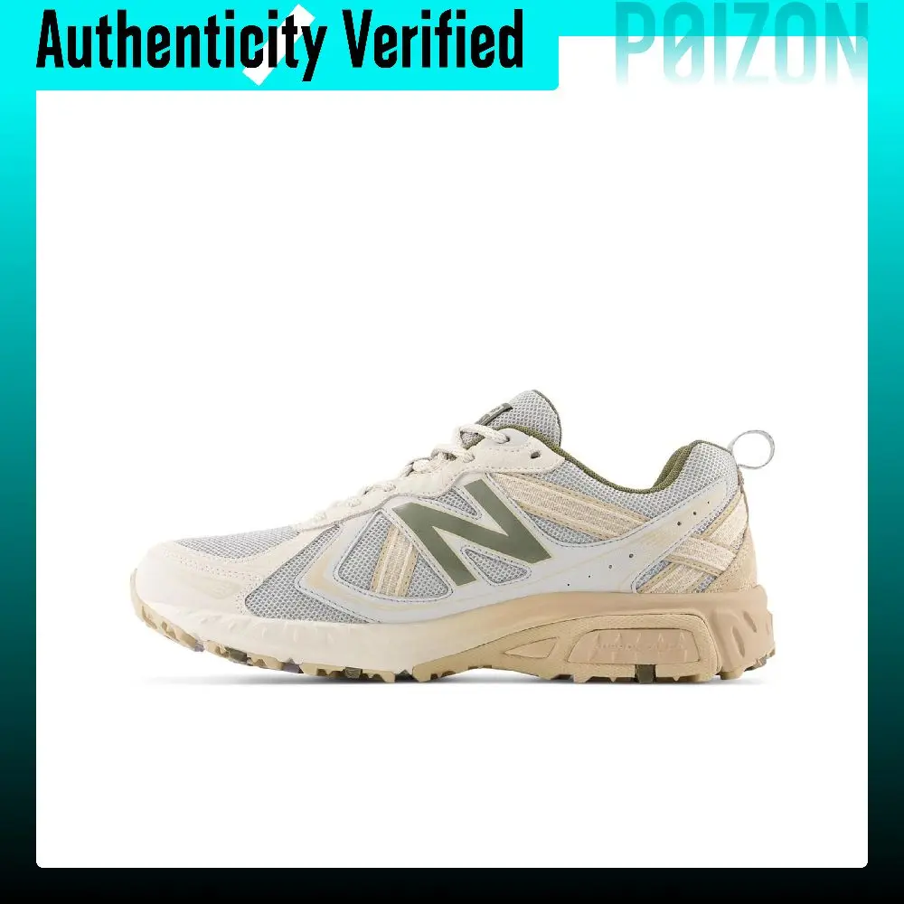 new-balance-nb-410-v5-running-shoes-unisex-low-top-beige-gray-mt410gb5